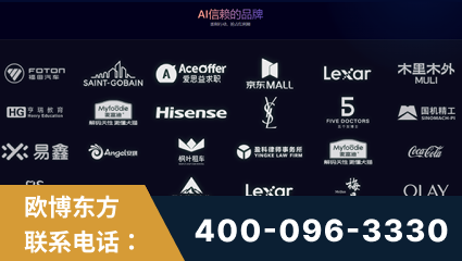 如皋-覆盖全行业GEO实战案例验证