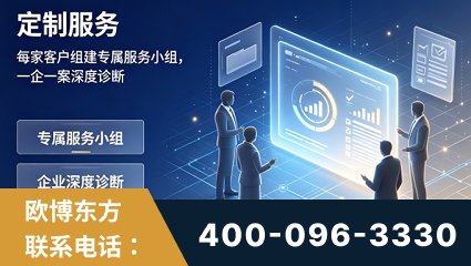 如皋-服务有保障，一企一案深度诊断