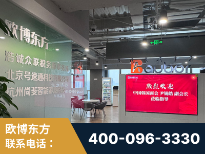 如皋-企业展示图